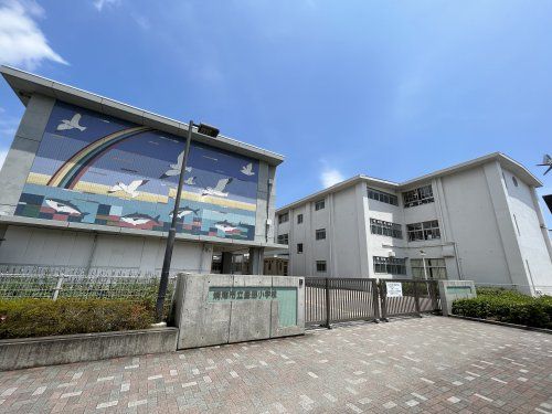 豊田小学校の画像