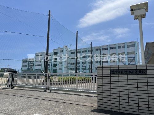 焼津南小学校の画像