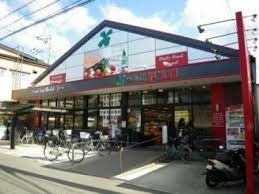 食品館アプロ 海老江FESTA店の画像