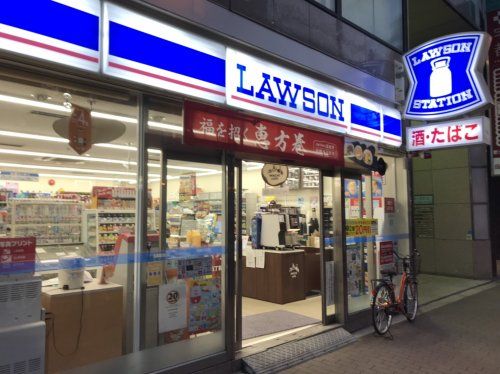 ローソン 西中島五丁目店の画像