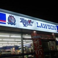 ローソン 富山草島中央店の画像