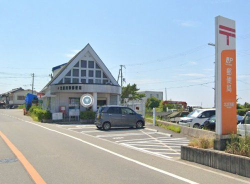 浅野郵便局の画像