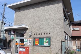 富山富田郵便局の画像