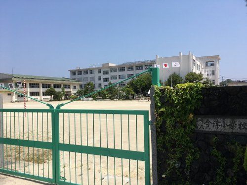 福岡市立今津小学校の画像