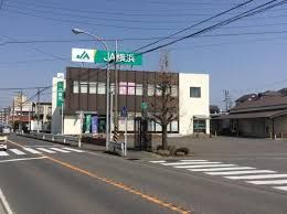 JA横浜飯田支店の画像