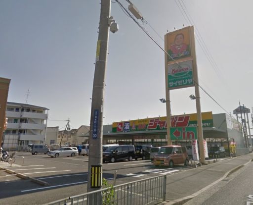 ジャパン　和泉店の画像