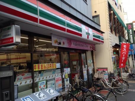 セブンイレブン 桜上水駅北店の画像