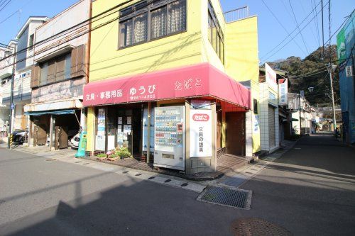 店舗の画像