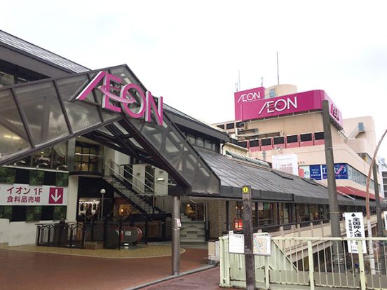 イオン 京橋店の画像