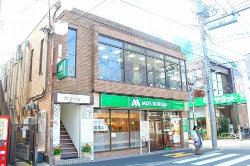 モスバーガー千鳥町店の画像