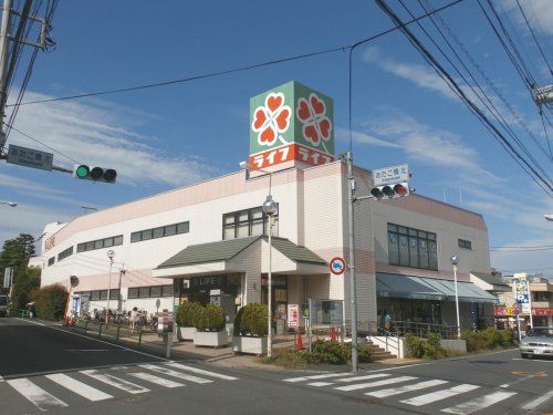 ライフ 石神井台店の画像