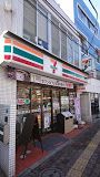 セブンイレブン 上池袋3丁目店の画像