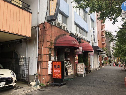 焼肉 幸楽苑 本店の画像