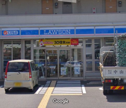 ローソン東川口四丁目店の画像