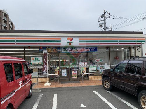 セブンイレブン西東京西原１丁目店の画像