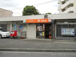 横浜瀬谷南郵便局の画像