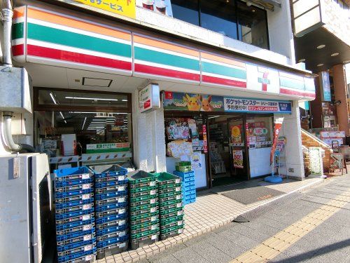 セブン-イレブン日野駅前店の画像