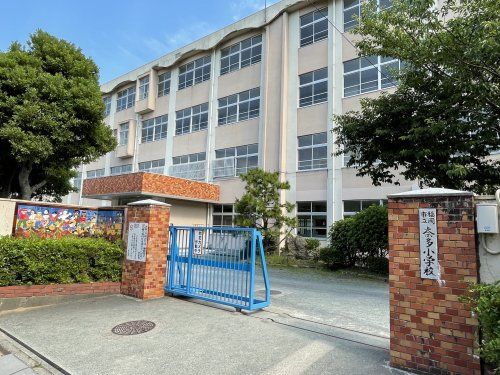 福岡市立奈多小学校の画像