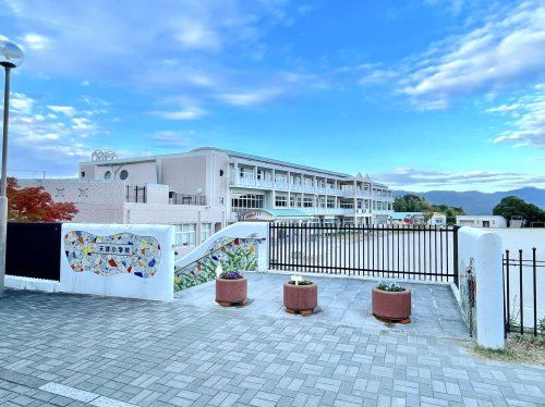 筑紫野市立天拝小学校の画像