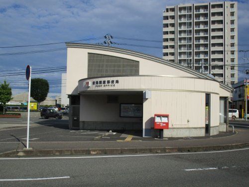 新潟関屋郵便局の画像