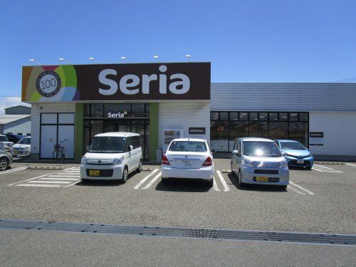 Seria(セリア) 小針店の画像