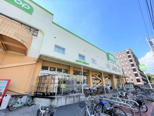 コープみらい コープ関町店の画像