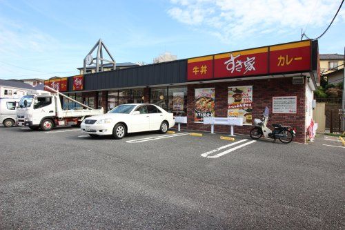 すき家横須賀野比店の画像