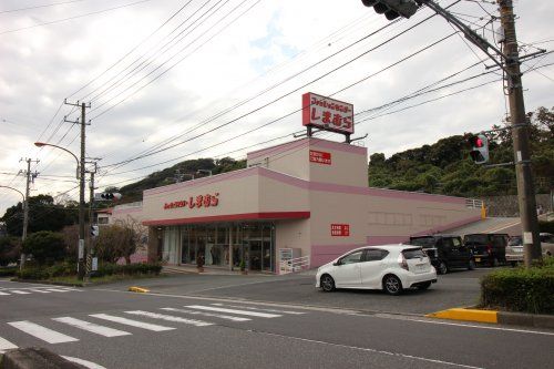 ファッションセンターしまむら野比店の画像