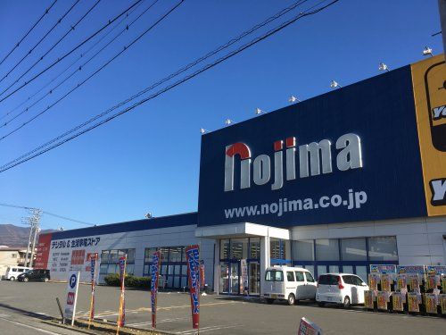 ノジマNEW甲府店の画像