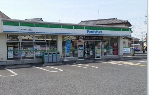 ファミリーマート 富士見羽沢三丁目店の画像