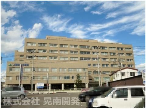 上都賀総合病院の画像