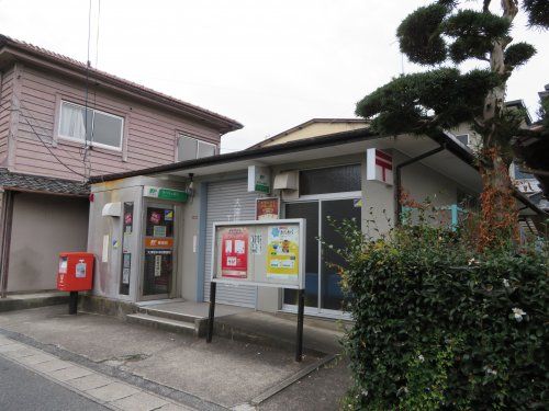 大津坂本本町郵便局の画像