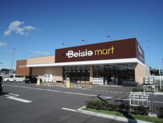 Beisia Mart(ベイシアマート) 本庄児玉店の画像