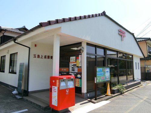 上成郵便局の画像