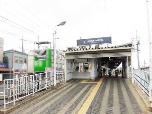 三室戸駅（京阪宇治線）の画像