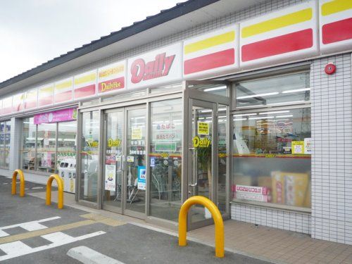 デイリーヤマザキ 伏見横大路店の画像