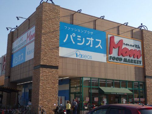 FOOD MARKET Mom(フードマーケットマム) 若松店の画像