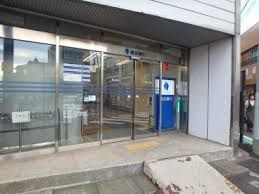横浜銀行希望ケ丘支店の画像