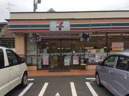 セブンイレブン 横浜川島町西店の画像