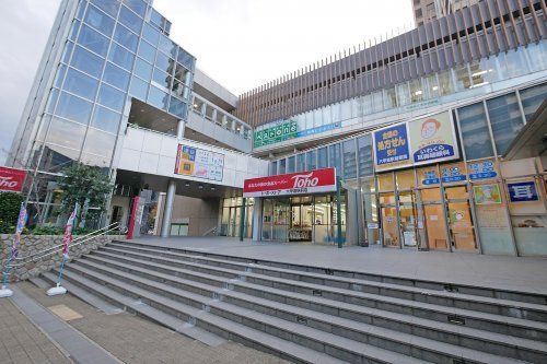 トーホーストア 六甲道駅前店の画像