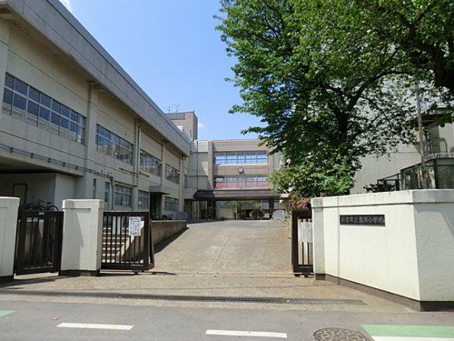 新座市立　栗原小学校の画像