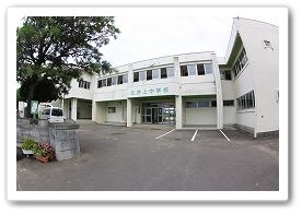 北井上中学校の画像