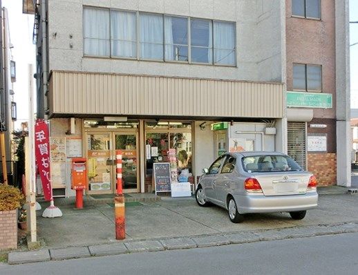 新狭山二郵便局の画像