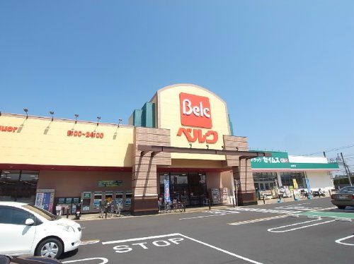 Belc(ベルク) 北坂戸店の画像