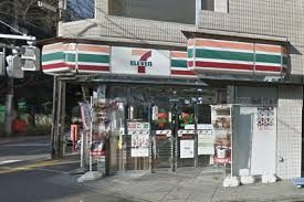 セブンイレブン 中野江古田1丁目店の画像