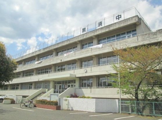 入間市立黒須中学校の画像
