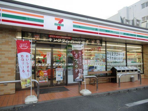 セブンイレブン練馬関町３丁目店の画像