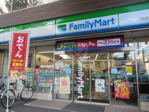 ファミリーマート練馬関町北１丁目店の画像