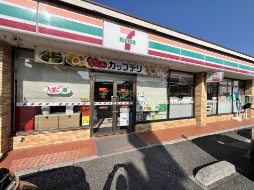 セブンイレブン練馬東大泉2丁目店の画像