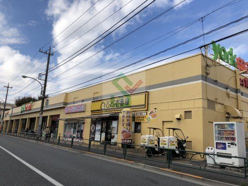 ヨークフーズ石神井店の画像